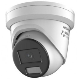Hikvision DS-2CD2387G2H-LISU/SL(2.8mm)(eF) 8MP ColorVu Turret with audible warning/Strobe Hikvision DS-2CD2387G2H-LISU/SL(2.8mm)(eF) 8MP ColorVu Turret with audible warning/Strobe